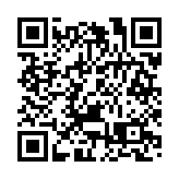 澳門陽性個案增至149人 新增20個混合樣本陽性