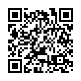 內地23日新增本土確診病例18例 治癒出院病例94例