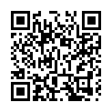 東方表行去年純利增55% 預警供應鏈面臨前所未有挑戰