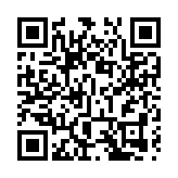 警搗破大麻種植販毒集團  檢1800萬元大麻拘捕5人