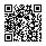 原中國印鈔造幣總公司黨委副書記、總經理賀林被開除黨籍