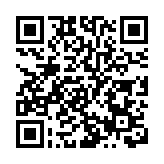 負責人被約談 官方對知網啟動網絡安全審查