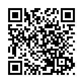 本港24日新增1860宗確診個案 其中本地個案1721宗