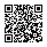 工信部赴廣東開展提振工業經濟調研座談