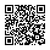 有片｜港青聯合國人權理事會發言 指香港實施國安法後由亂轉治