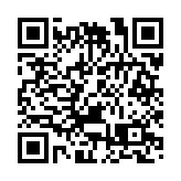 澳門新增60宗確診個案 本輪疫情累計170人感染