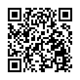 粵全省農業保險報損金額超3億元 開闢「綠色理賠通道」助災後復工復產