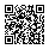 第32屆香港書展7月20至26日舉行 一張門票可逛盡三大展覽