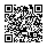 有片｜發改委：《南沙方案》更好支持港澳融入國家發展大局 打造粵港澳全面合作重大戰略性平台