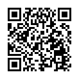 2022魯台港澳現代農業交流合作現場會召開