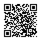 粵港澳大灣區跨境糾紛典型案例發布