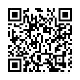 中電：已提交元朗電纜橋起火事故初步報告 第一組電纜已通電