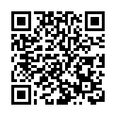 獲國務院表揚激勵，蕪湖哪些經驗值得借鑑？