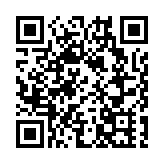 ETF正式納入互聯互通中證監：啟動時間另行公布