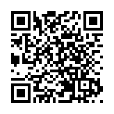 中央廣電總台7.1送大禮 紀錄頻道大灣區之聲在港落地