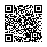 深化細化粵港澳全面合作 《南沙方案》部署五大任務