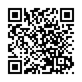 【商報時評】放眼灣區 擁抱機遇