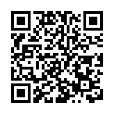 鄭若驊：助力國家爭取國際話語權 港與內地司法合作擴大