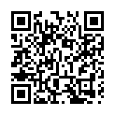 商務部：推動金磚機制成為全球經濟復蘇和可持續發展的加速器