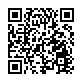 深圳福田區深夜連發4條通告！涉及福田、蓮花街道