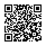 李家超歡迎和感謝國家主席出席慶祝香港回歸祖國25周年大會暨香港特別行政區第六屆政府就職典禮