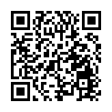 挪威首都一夜總會槍擊事件致2人死亡