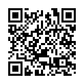 成都大運會延期至2023年7月28日至8月8日舉行