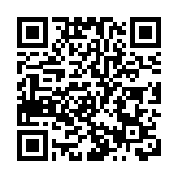 美國國會眾議院投票通過槍支管控法案