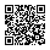 有片｜【特別策劃】瞬間回看25年之2016