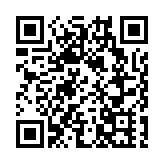 大灣區青年專才協會在中大舉辦慶回歸校園職場分享會