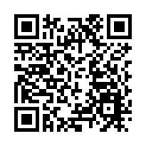 台灣花蓮縣發生4.5級地震