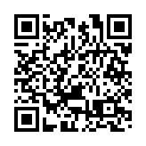 前海：持續推進深港合作規則與機制銜接