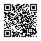 民建聯：習主席出席慶回歸大會必能鼓勵社會各界團結努力