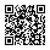 連戰辦公室：連戰恢復良好 已出院返家休養