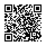 慶回歸 九龍城舉辦校際國情知識問答比賽