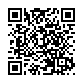 50多輛小巴車身廣告慶香港回歸25周年