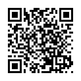 圖集 | 屋邨旗海飄揚 喜迎香港回歸祖國25載