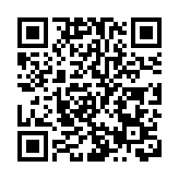 深圳市福田區新型冠狀病毒肺炎疫情防控指揮部關於近期實施管控措施的通告(第195號)