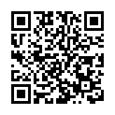 南京江北新區6年創新活力指數翻兩番