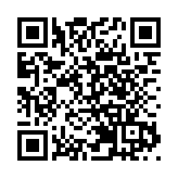 全國政協委員劉炳章：習主席出席慶回歸25周年大會有承先啟後的重大意義