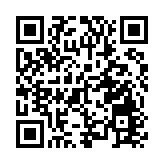 唐英年：習主席和中央政府對香港重視厚愛 對香港同胞關心關懷