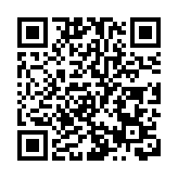 葵青區共慶回歸顯關懷活動 為逾二萬戶家庭送溫暖