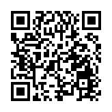 工聯會：習主席將出席慶祝回歸25周年大會令人鼓舞
