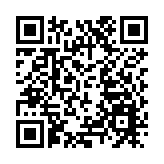 新民黨歡迎國家主席習近平出席回歸25周年大會