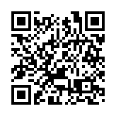 太古地產「十元義賣」今開幕 為期9天