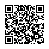 新界鄉議局：習近平主席出席回歸25周年大會 充分顯示中央對香港支持關懷和重視