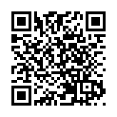 運房局：24日深圳市經水路運輸跨境物資21260噸貨物