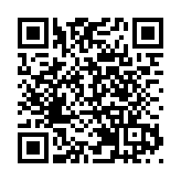 薛永恒：港創科進黃金時期 大灣區是最佳合作夥伴