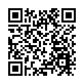 內地25日新增本土確診2例 本土無症狀12例