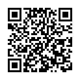 台媒：台新北火鍋店遭8惡煞闖入持刀砍人 2人血流如注